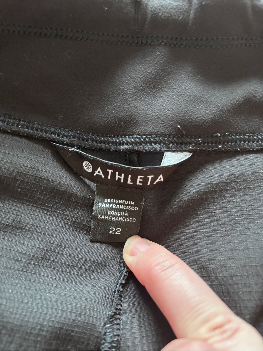 Athleta Trekkie North High Rise Jogger - Picture 5 of 5